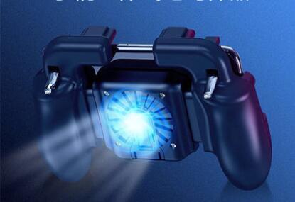 Eat chicken artifact shooting game controller Eat chicken artifact shooting game controller