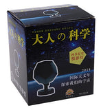 Scientific Projection Lamp LED Highlighting Romantic Four Seasons Star Projector Scientific Projection Lamp LED Highlighting Romantic Four Seasons Star Projector