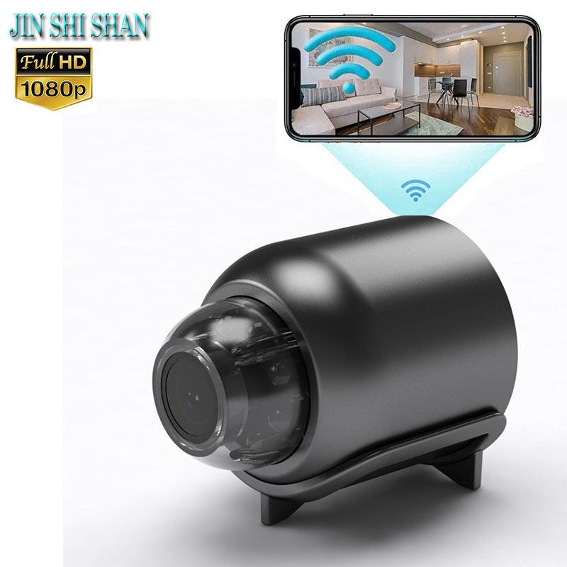 1080P Hd Night Vision Small Monitor Wireless Wifi Remote Surveillance Camera Home Network Camera 1080P Hd Night Vision Small Monitor Wireless Wifi Remote Surveillance Camera Home Network Camera