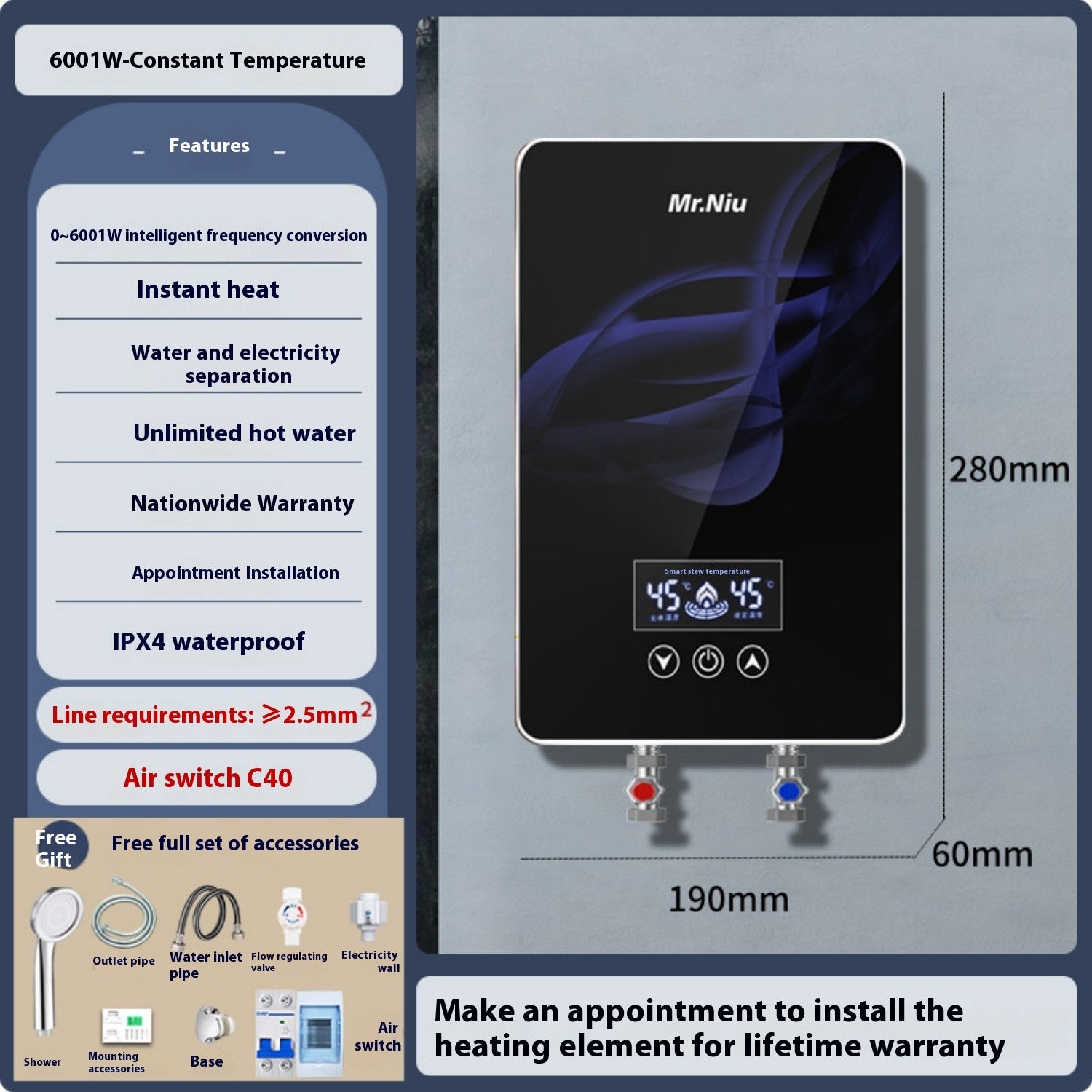 Instant Electric Water Heater For Household Use Instant Electric Water Heater For Household Use